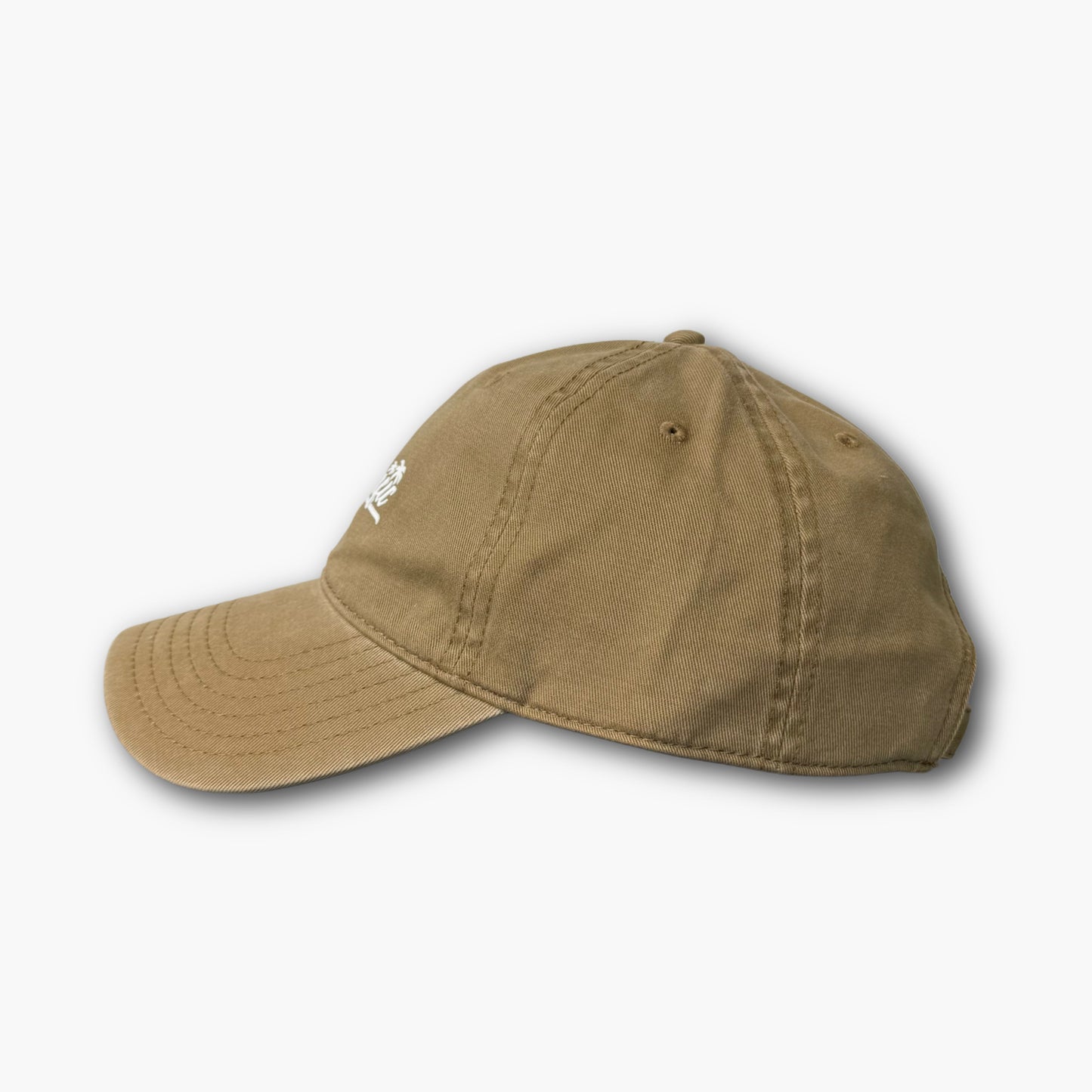 The Script Dad Hat - Coyote Brown